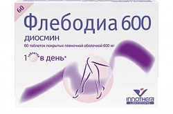ФЛЕБОДИА 600 таблетки 600мг N15