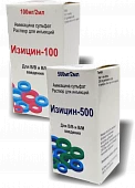 ИЗИЦИН 500 раствор для инъекций 2мл 500мг/2мл