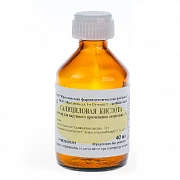 SALISILOVAYA KISLOTA eritma 25ml 2%