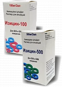 IZISIN 500 inyeksiya uchun eritma 2ml 500mg/2ml