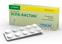 ЭСПА БАСТИН 0,02 таблетки N10