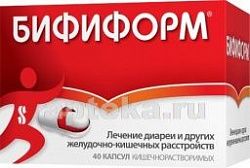 БИФИФОРМ раствор N40