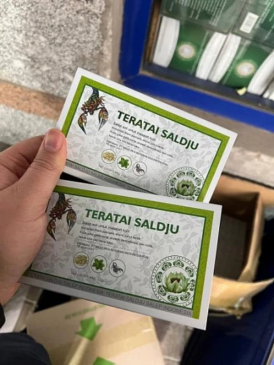 Мазь Teratai saldju против псориаза, экземы, лишая, кожного грибка Мазь Teratai saldju против псориаза, экземы, лишая, кожного грибка