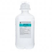 Disol