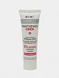 Крем для лица Витэкс Pharmacos Panthenol Urea Увлажняющий, 50 мл