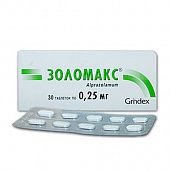 ZOLOMAKS tabletkalari 0,25mg N30