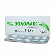 ZOLOMAKS tabletkalari 0,25mg N30