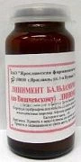 ВИШНЕВСКОГО 25,0 линимент