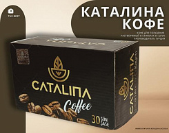 Кофе для похудения Каталина Catalina Coffee:uz:Catalina Coffee  vazn yo'qotish qahvasi