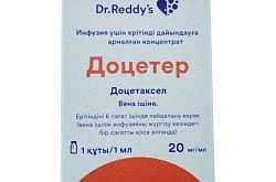 ДОЦЕТЕР