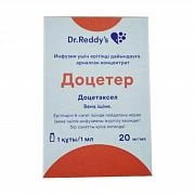 DOSETER konsentrat 1ml 20mg/ml N1