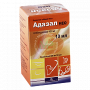 ADAZAL NEO suspenziya 10ml 400mg/10ml