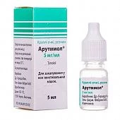 ARUTIMOL ko'z tomchilari 5ml 0,5%
