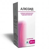 ALYUZID suspenziya 100ml