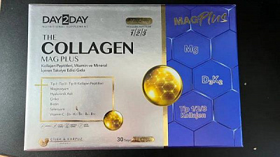 Порошок коллаген Collagen Mag Plus Orzax  с магнием 30 саше:uz:Kollagen Max Plus yoki zox kukuni magniy bilan 30 ta paket