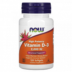 Витамин Д3, 2000 IU, 120 капсул:uz:Vitamin D3, 2000 IU, 120 kapsula