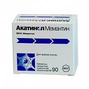 АКАТИНОЛ МЕМАНТИН 0,01 таблетки N90