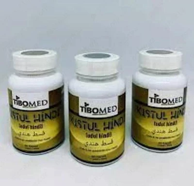 Tayyorgarlik Kyst Al-Hindiy Кыст Аль-хинди препарат:uz:Tayyorgarlik Kyst Al-Hindiy