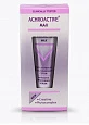 Интенсивный отбеливающий серум 20 мл Achroactive Max:uz:Intensiv oqartiruvchi Serum 20ml Achroactive Max