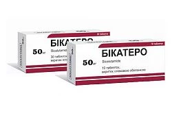 БИКАТЕРО