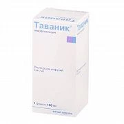 ТАВАНИК раствор для инфузий 100мл 500мг/100мл