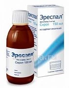 ЭРЕСПАЛ 0,002/МЛ сироп 150мл
