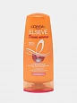 Бальзам-ополаскиватель L'Oreal Paris Elseve Длина Мечты, 200 мл