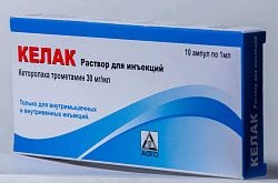 КЕЛАК
