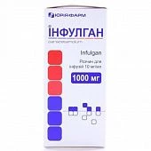 Инфулган