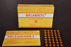 Таблетки Меланоцил (Melanocyl) от витилиго:uz:((Melanocyl) vitiligo tabletkalari Melanotsitidan