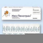 Нео-Пенотран