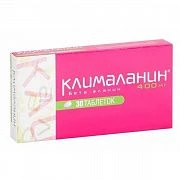 КЛИМАЛАНИН таблетки 400мг N30
