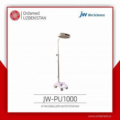 Установка фототерапивтическая JW-PU-1000,JW Medical, (Корея)