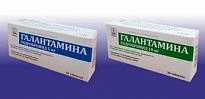 ГАЛАНТАМИНА ГИДРОБРОМИД таблетки 5мг N10