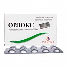 ORLOKS tabletkalari 200 mg+500 mg N10