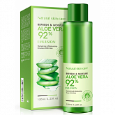 Эмульсия для лица Bioaqua Aloe Vera 92% Natural skin care