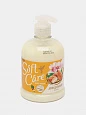 Мыло жидкое Romax Soft Care, с миндальным маслом, 500 г