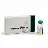 ВЕРО МЕТОТРЕКСАТ раствор для инъекций 1мл 5мг/мл N1