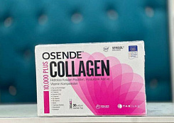 Коллаген Osende Collagen. Жевательные таблетки