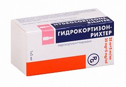 ГИДРОКОРТИЗОН РИХТЕР 0,025+0,005/МЛ суспензия 5мл