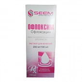 Офлоксим