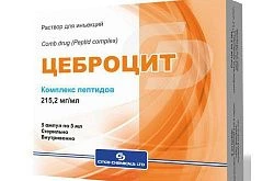 Цеброцит