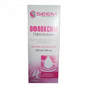 OFLOKSIM infuziya uchun eritma 100ml