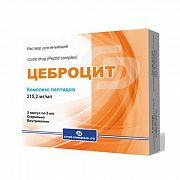 SEBROSIT inyeksiya uchun eritma 1ml 215,2mg/ml N5