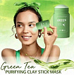 Green Mask маска для лица:uz:Green Mask yuz maskasi