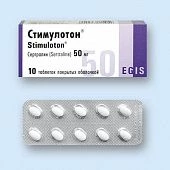 Стимулотон