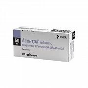 АСЕНТРА таблетки 100мг N28