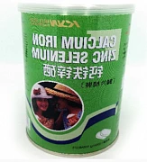 Таблетки с кальцием, железом, цинком, селеном Calcium Iron Zinc Selenium, 90 таблеток