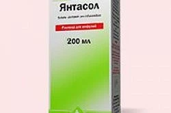 Янтасол