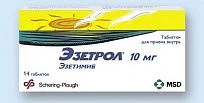 Эзетрол